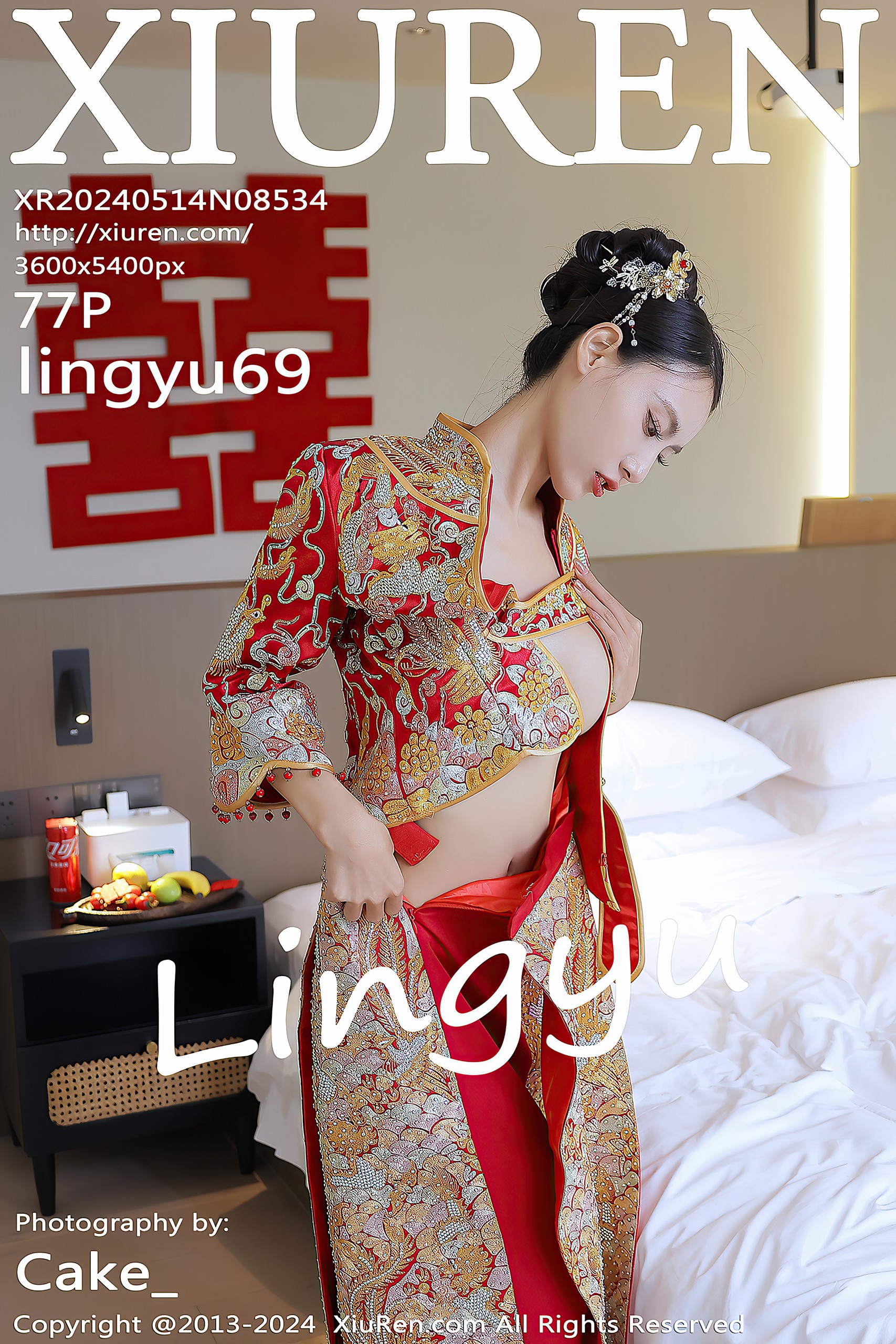 [XIUREN秀人网]2024.05.14 No.8534 lingyu69 中式婚纱[77P]