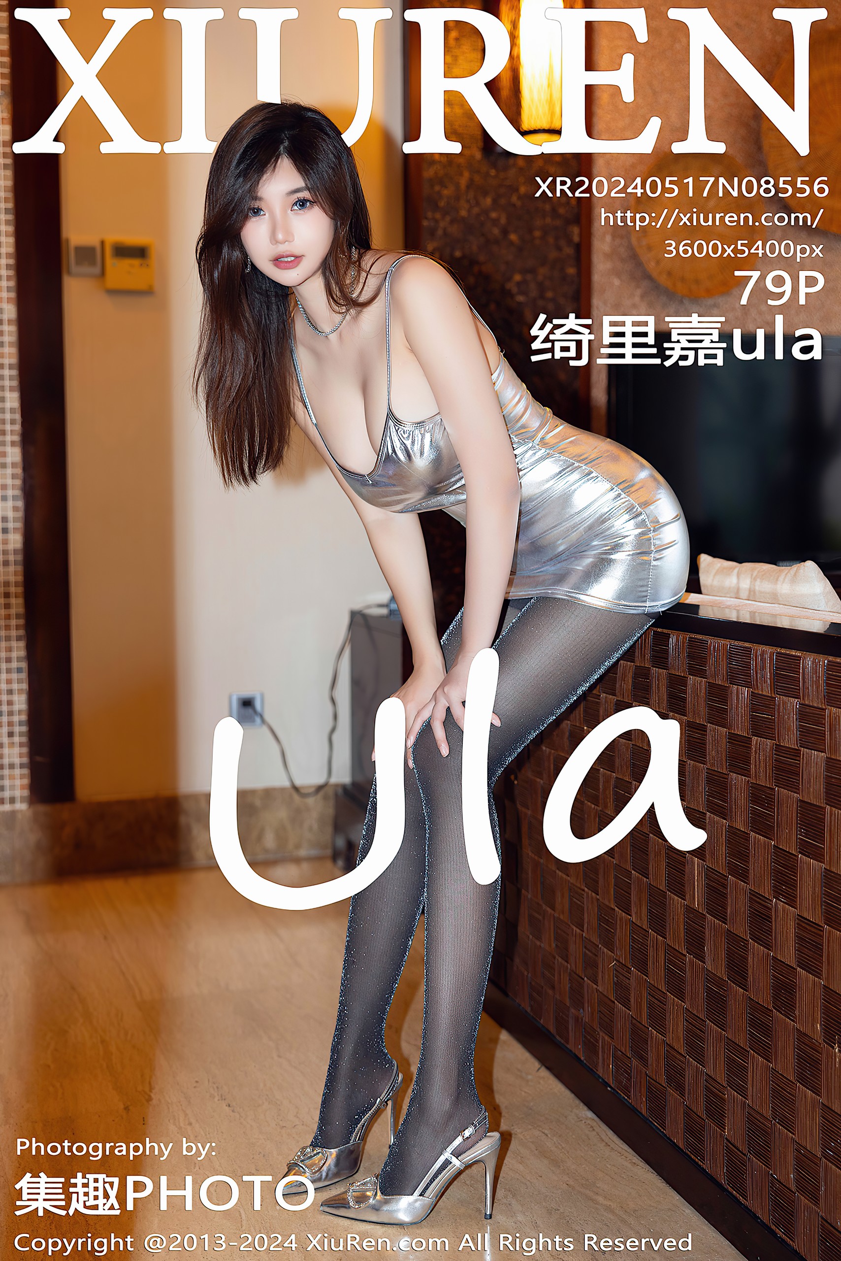 [XIUREN秀人网]2024.05.17 No.8556 绮里嘉ula 黑丝美腿[79P]