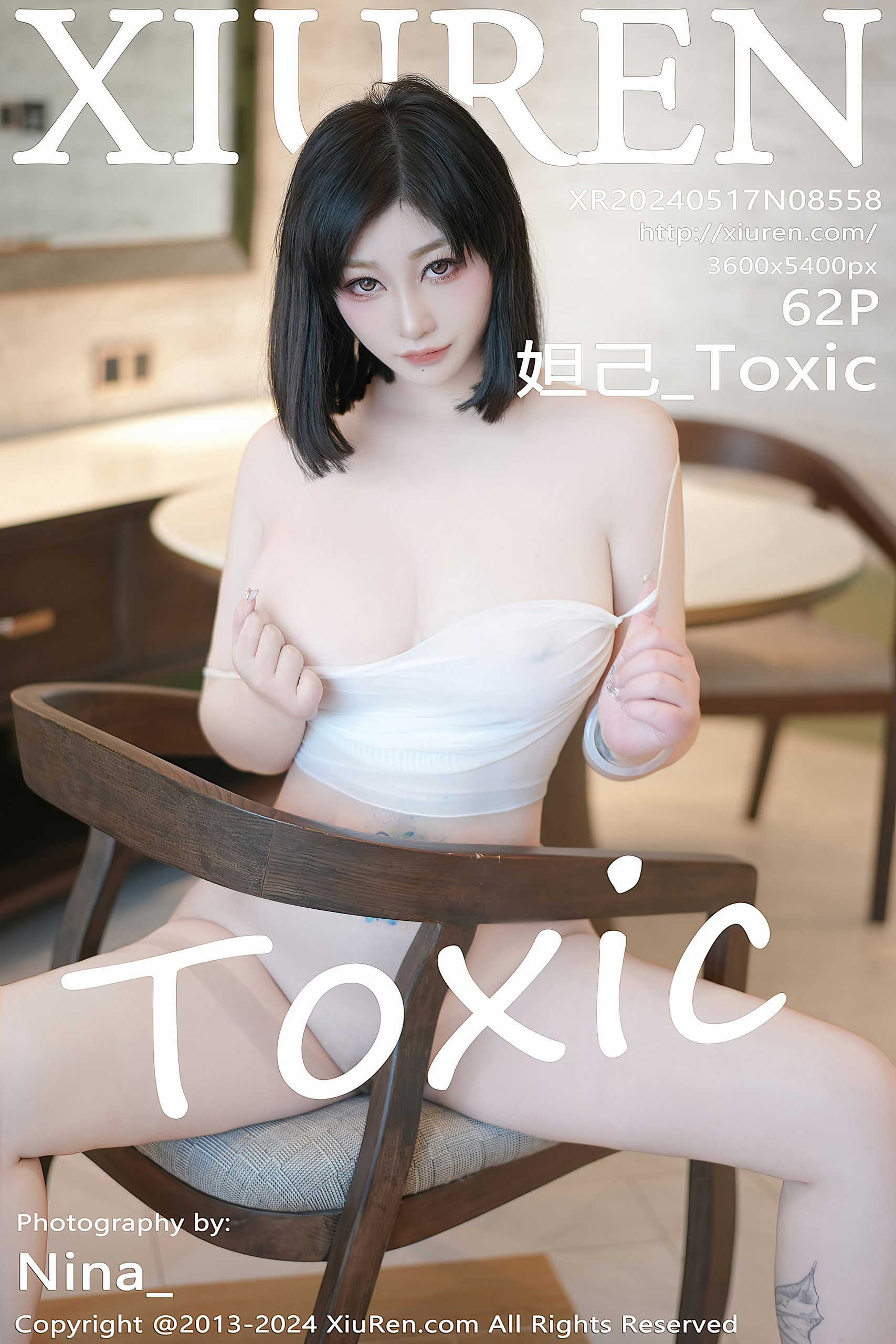 [XIUREN秀人网]2024.05.17 No.8558 妲己_Toxic 韩国心愿旅拍[62P]