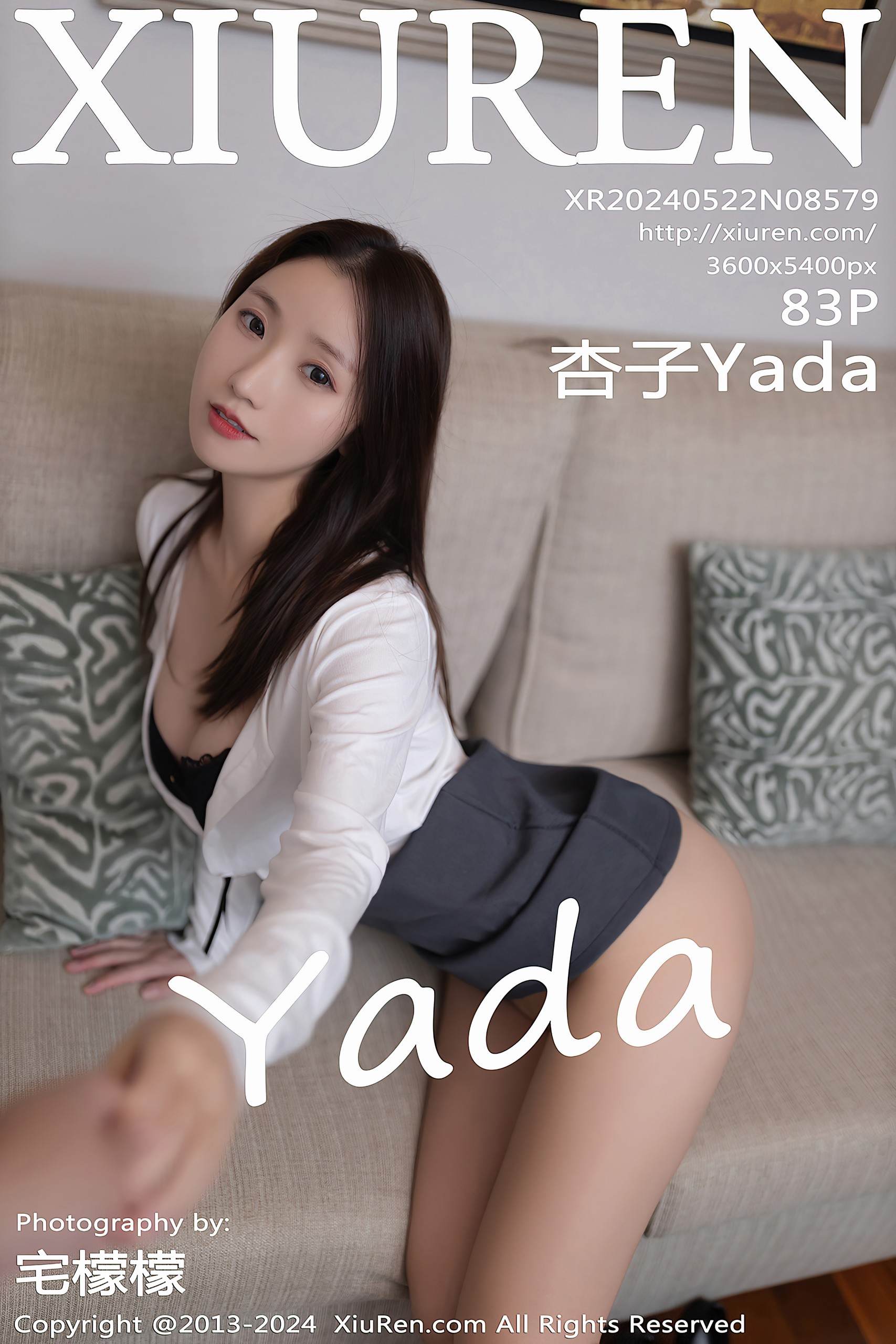 [XIUREN秀人网]2024.05.22 No.8579 杏子Yada 灰色制服[83P]