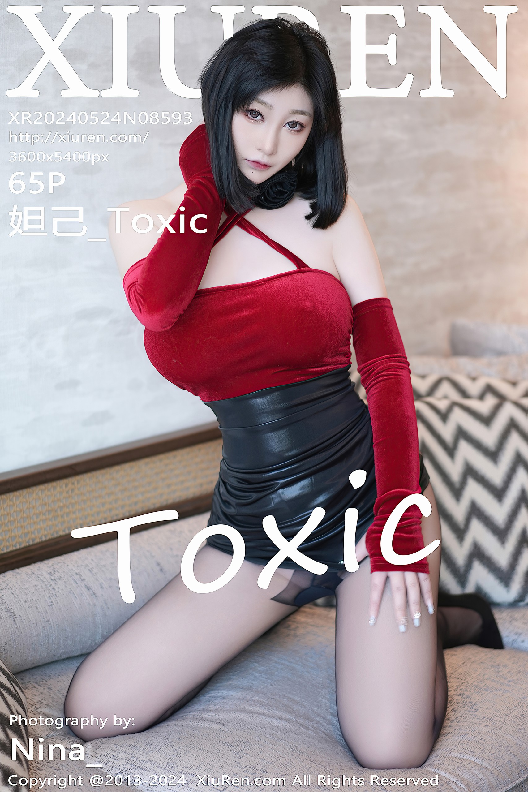 [XIUREN秀人网]2024.05.24 No.8593 妲己_Toxic 包臀皮裙[65P]