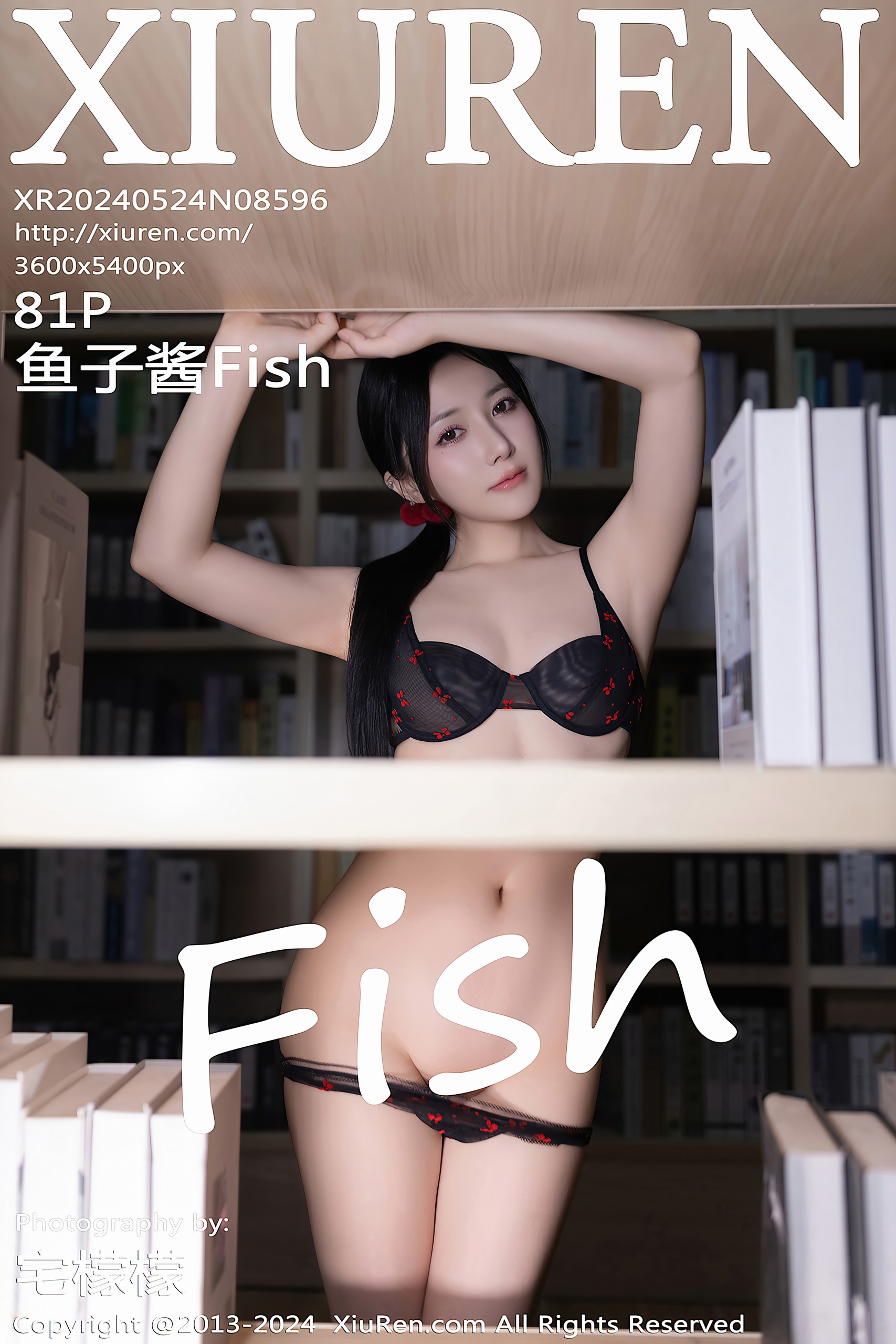 [XIUREN秀人网]2024.05.24 No.8596 鱼子酱Fish 图书馆遐想[79P]